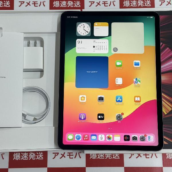 iPad Pro 11インチ 第3世代 Wi-Fiモデル 256GB NHQU3J/A A2377 新品 ...