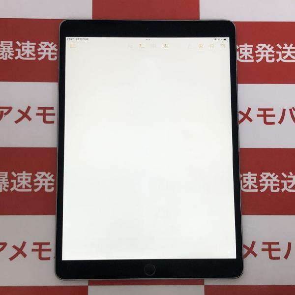 iPad Pro 10.5インチ SoftBank版SIMフリー 64GB MQEY2J/A A1709 美品-上部