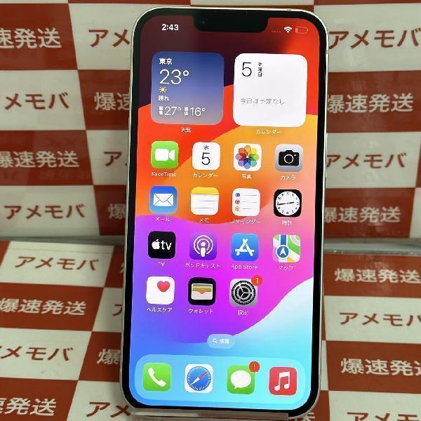 iPhone14 Apple版SIMフリー 128GB MPUQ3J/A A2881 極美品 | 中古スマホ販売のアメモバ