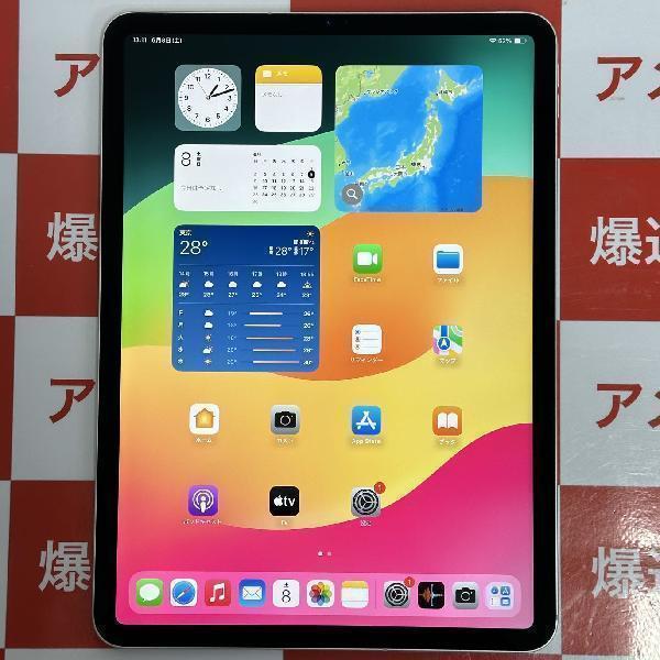 iPad Pro 11インチ 第2世代 SoftBank版SIMフリー 256GB MXE52J/A A2230 ...