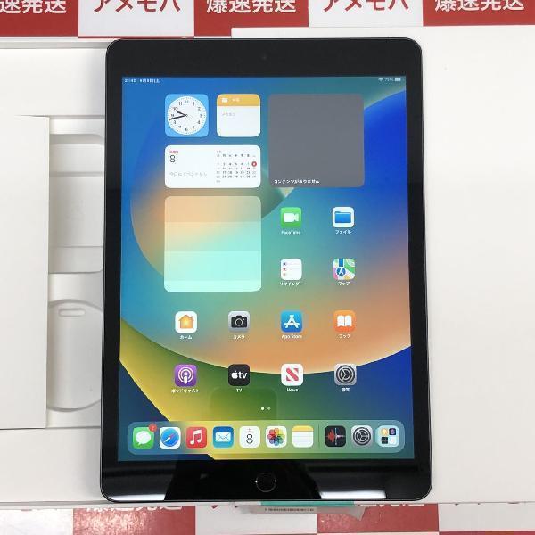 iPad 第9世代 Wi-Fiモデル 64GB MK2K3J/A A2602 極美品 | 中古スマホ ...