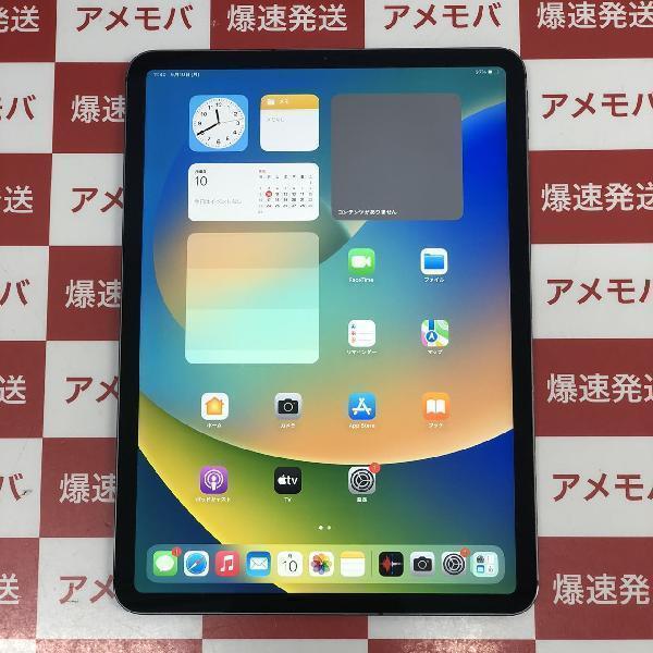 iPad Pro 11インチ 第2世代 SoftBank版SIMフリー 128GB MY2V2J/A A2230 | 中古スマホ販売のアメモバ