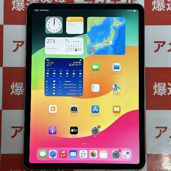 iPad Pro 11インチ 第4世代 Apple版SIMフリー 256GB MNYE3J/A A2761 美品 | 中古スマホ販売のアメモバ