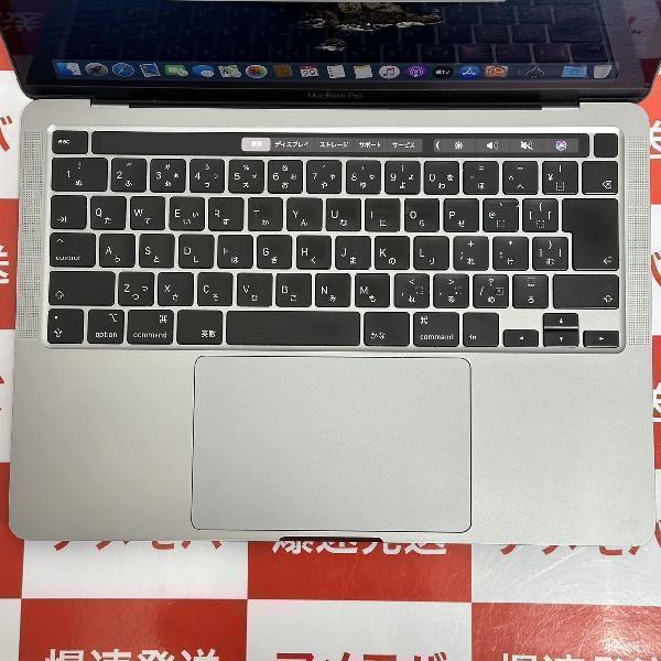 MacBook Pro 13インチ 2020 Thunderbolt 3ポートx2 1.4GHz Core i5 8GB 512GB A2289-上部