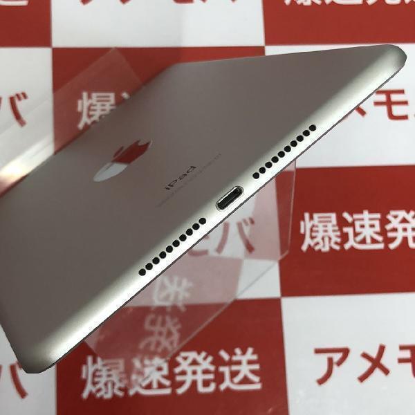 iPad mini 第5世代 au版SIMフリー 64GB MUX62J/A A2124 美品-下部