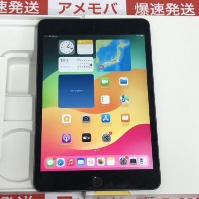 iPad mini 第5世代 Wi-Fiモデル 64GB MUQW2J/A A2133 極美品