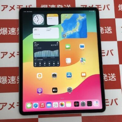 iPad Pro シリーズ | 中古スマホ販売のアメモバ