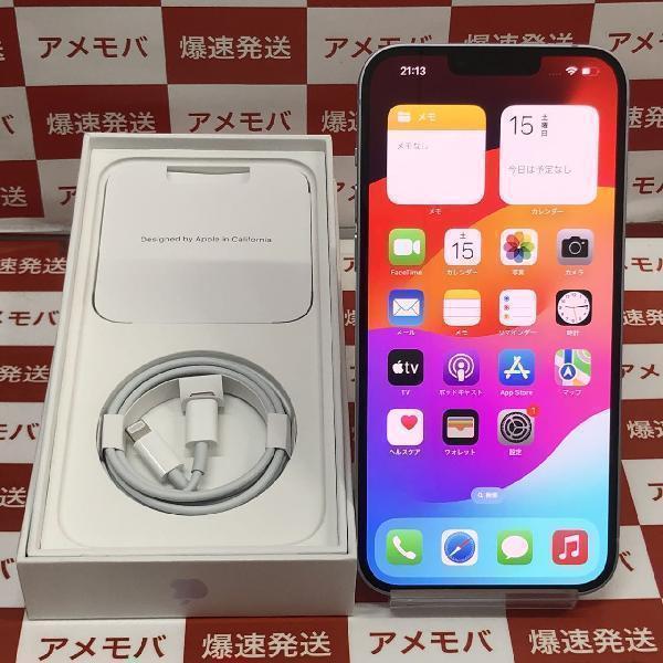 iPhone14 Plus Apple版SIMフリー 128GB MQ4E3J/A A2885 ほぼ新品 | 中古スマホ販売のアメモバ