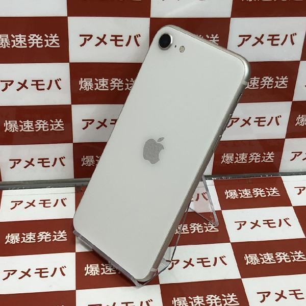 iPhoneSE 第3世代 docomo版SIMフリー 64GB MMYD3J/A A2782-裏