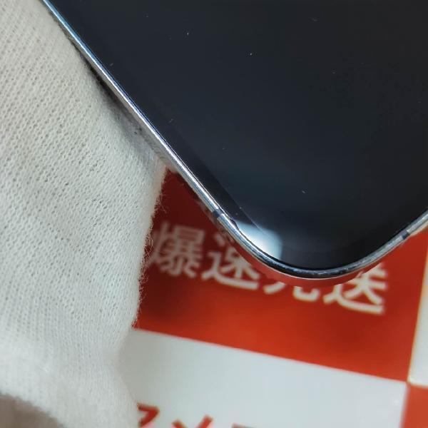 iPhone14 Pro au版SIMフリー 128GB MQ0F3J/A A2889 極美品-上部