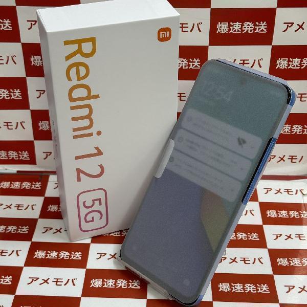 Redmi 12 5G UQmobile 128GB SIMロック解除済み 開封未使用品 | 中古 ...