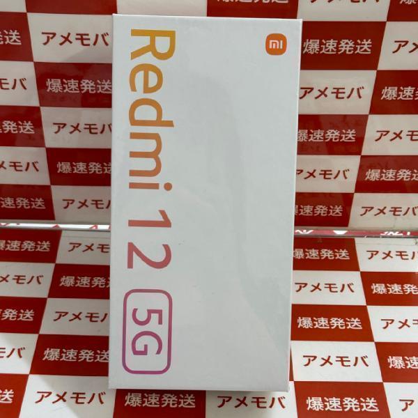 Redmi 12 5G A401XM SoftBank 128GB MXQU2J/A A1998 未開封 | 中古 ...