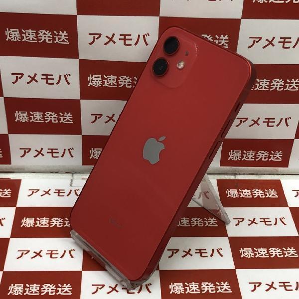 iPhone12 SoftBank版SIMフリー 128GB MGHW3J/A A2402-裏