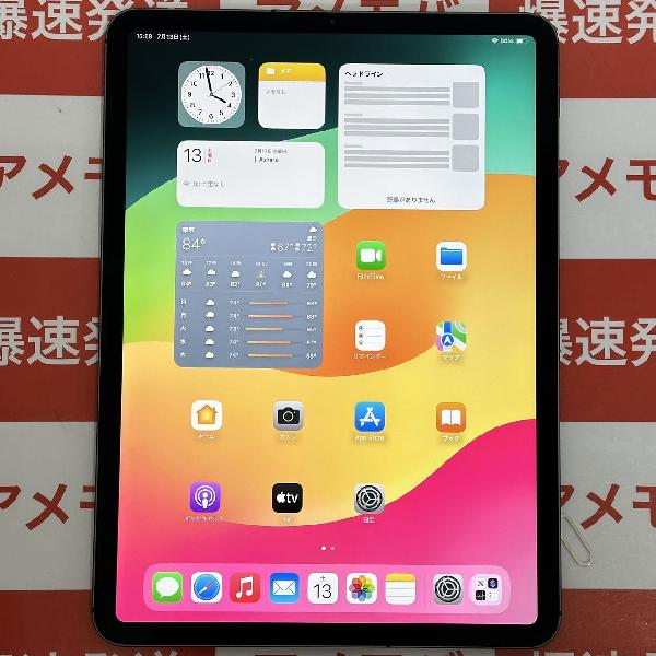 第6世代】iPad Air6 11インチ Wi-Fi 256GB ス ...