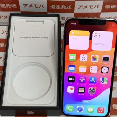 ムスビー｜□ID89□ソフトバンク□iPhone 12 Pro 128GB パシフィックブルー【iPhone12 Pro SoftBank 】￥56,815