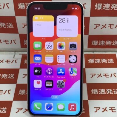 iPhone13 mini docomo版SIMフリー 128GB MLJF3J/A A2626 美品