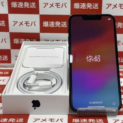 iPhone13 mini 楽天モバイル版SIMフリー 128GB MLJC3J/A A2626