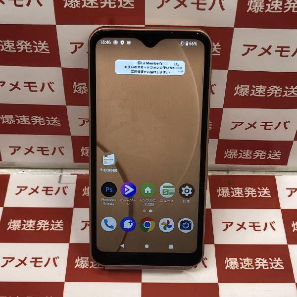 arrows We FCG01 au 64GB SIMロック解除済み 美品 | 中古スマホ販売のアメモバ