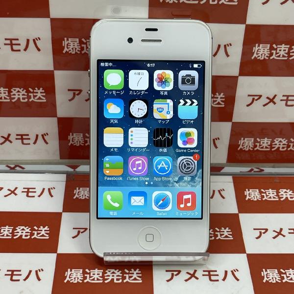 iPhone4S au 16GB MD240J/A A1387 美品 | 中古スマホ販売のアメモバ