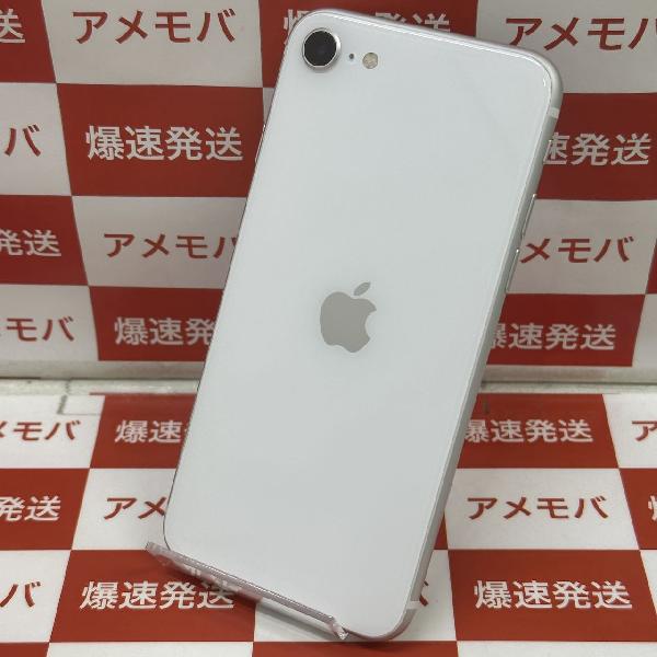 iPhoneSE 第2世代 au版SIMフリー 64GB MHGQ3J/A A2296 美品-裏