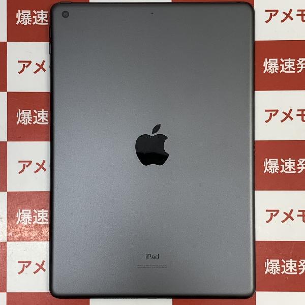 iPad 第7世代 Wi-Fiモデル 128GB MW772J/A A2197 極美品-裏