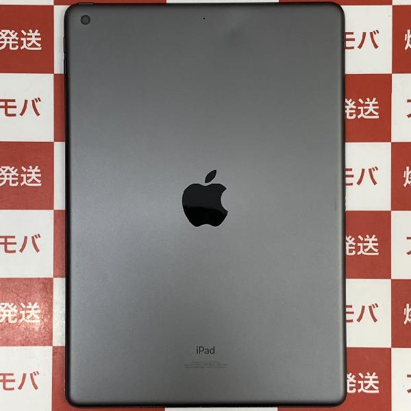 iPad 第7世代 Wi-Fiモデル 128GB MW772CH/A A2197-裏