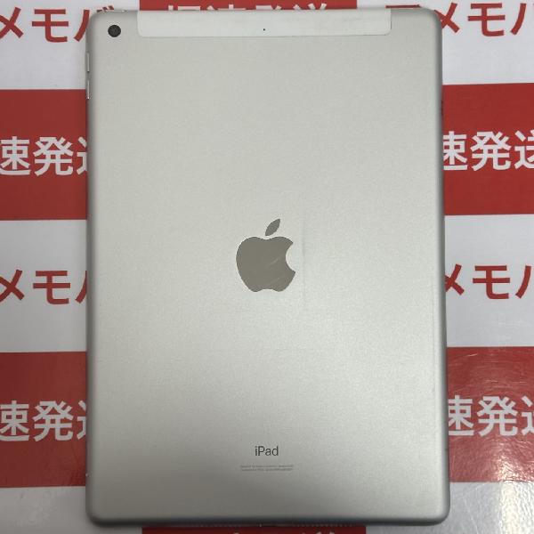 iPad 第7世代 au版SIMフリー 128GB MW6F2J/A A2198-裏