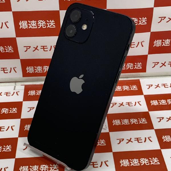 iPhone12 au版SIMフリー 64GB MGHN3J/A A2402-裏