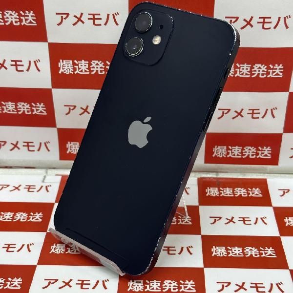 iPhone12 docomo版SIMフリー 64GB MGHN3J/A A2402-裏