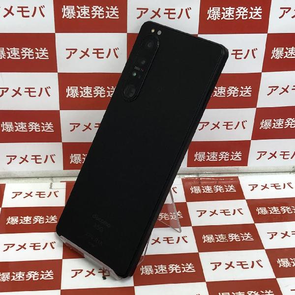 Xperia 1 III SO-51B docomo 256GB SIMロック解除済み-裏