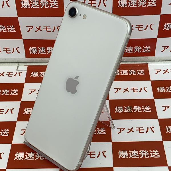 iPhoneSE 第3世代 au版SIMフリー 64GB MMYD3J/A A2782-裏