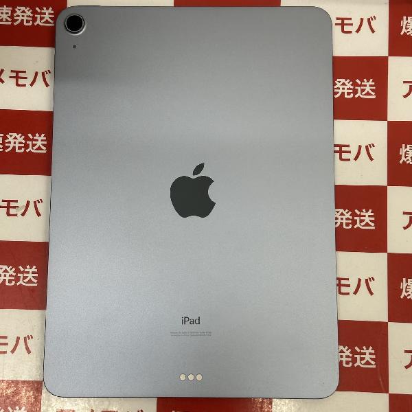 iPad Air 第4世代 Wi-Fiモデル 64GB MYFQ2J/A A2316 美品-裏