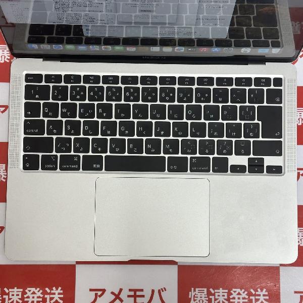 MacBook Air Retina 13インチ 2020 1.1GHz Core i3 8GB 256GB A2179 美品-上部