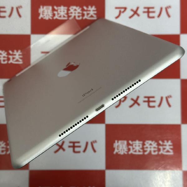 iPad 第7世代 au版SIMフリー 128GB MW6F2J/A A2198 極美品-下部