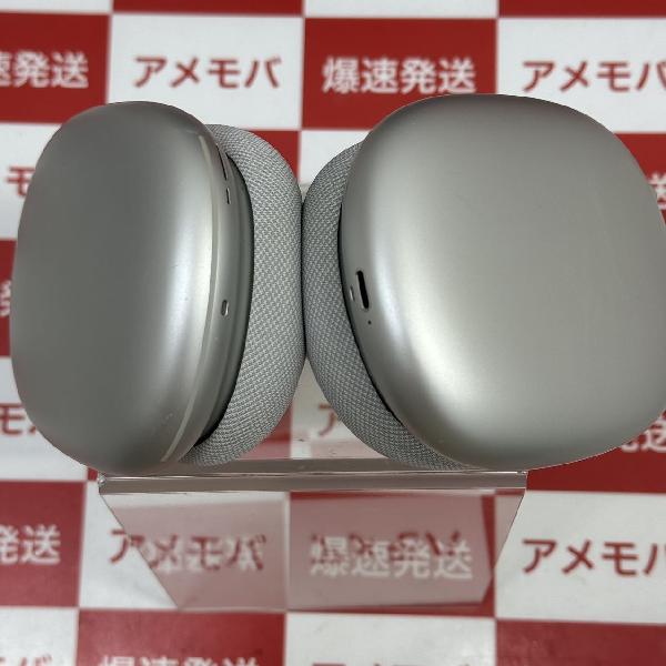 AirPods Max MGY3J/A ジャンク品-下部