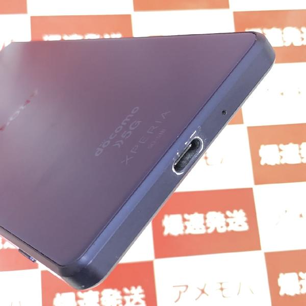 Xperia 1 III SO-51B docomo 256GB SIMロック解除済み | 中古スマホ販売のアメモバ