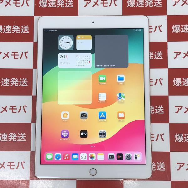 iPad 第7世代 Wi-Fiモデル 128GB MW792J/A A2197 | 中古スマホ販売のアメモバ