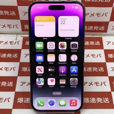 iPhone14 Pro au版SIMフリー 1TB MQ313J/A A2889