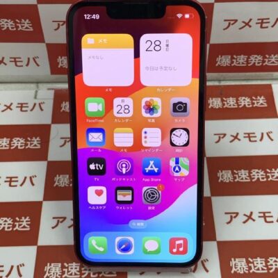 iPhone13 mini docomo版SIMフリー 128GB NLJG3J/A A2626