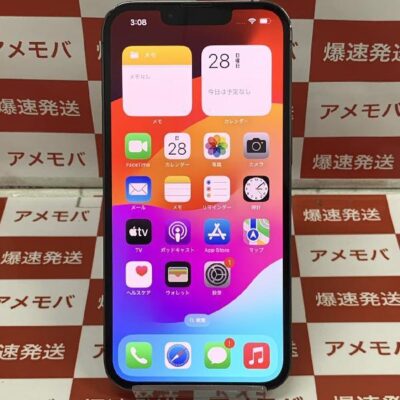 iPhone13 Pro Apple版SIMフリー 128GB MLUE3J/A A2636