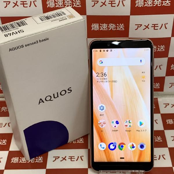 AQUOS sense3 basic SHV48 au 32GB SIMロック解除済 美品 | 中古スマホ販売のアメモバ