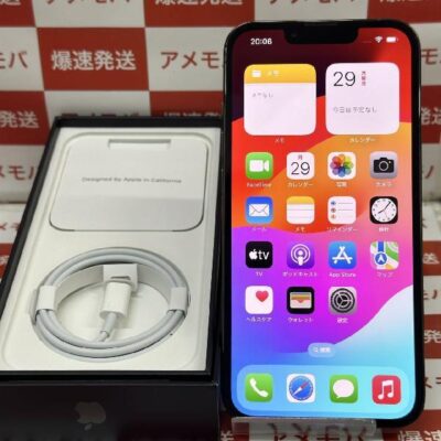 iPhone13 Pro docomo版SIMフリー 128GB MNDX3J/A A2636