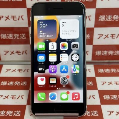 iPhoneSE 第3世代 SoftBank版SIMフリー 64GB MMYD3J/A A2782 極美品