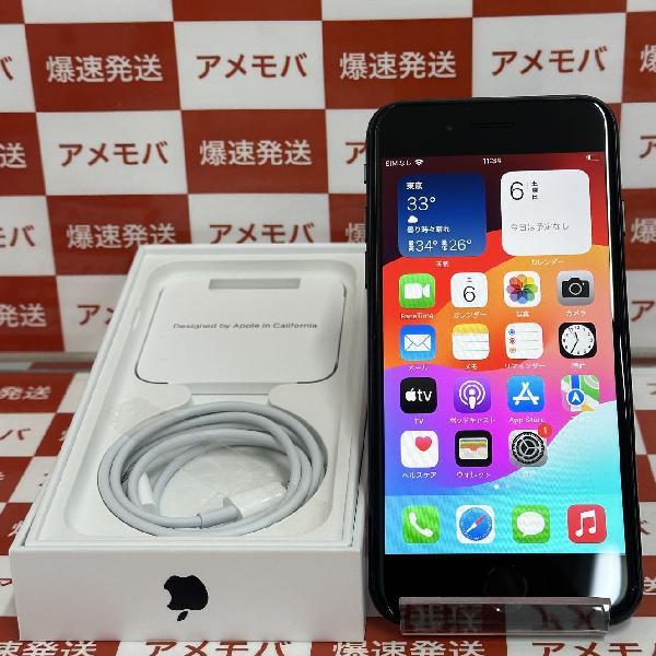 iPhoneSE 第3世代 Apple版SIMフリー 64GB MMYC3J/A A2782 新品同様 | 中古スマホ販売のアメモバ