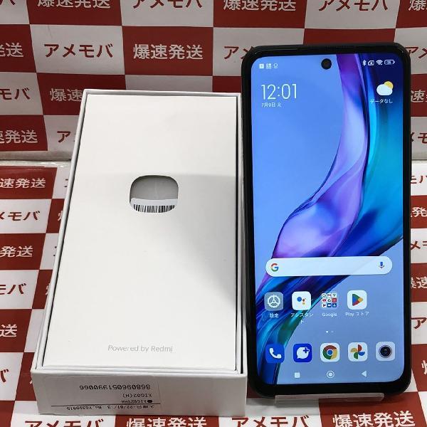 Redmi Note 10 JE XIG02 au 64GB SIMロック解除済み | 中古スマホ販売のアメモバ