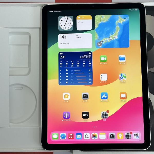 iPad Air 第5世代 Wi-Fiモデル 64GB MM9F3J/A A2588 | 中古スマホ販売のアメモバ