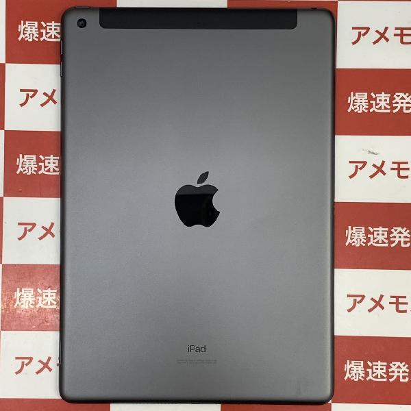 iPad 第7世代 au版SIMフリー 128GB MW6E2J/A A2198-裏