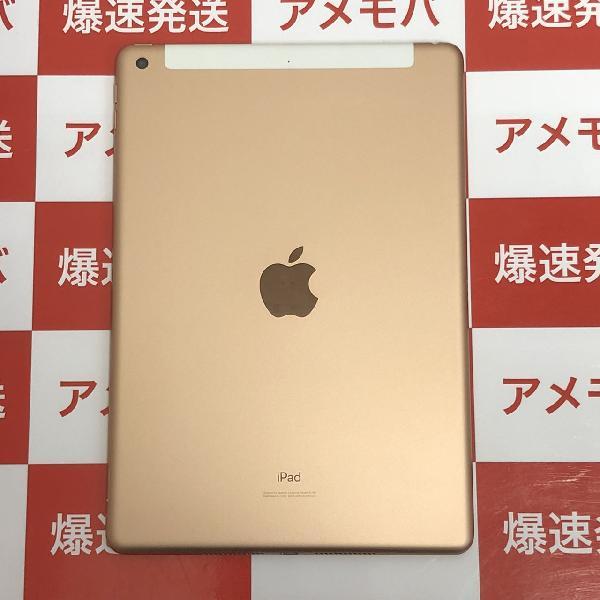 iPad 第7世代 docomo版SIMフリー 128GB MW6G2J/A A2198 極美品-裏