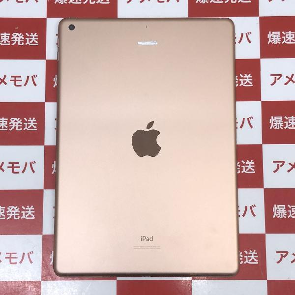 iPad 第7世代 Wi-Fiモデル 128GB MW792J/A A2197-裏