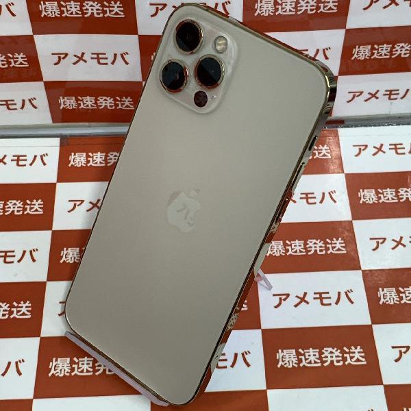 iPhone12 Pro SoftBank版SIMフリー 128GB MGM73J/A A2406 美品-裏